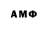 Amphetamine 98% Post modern
