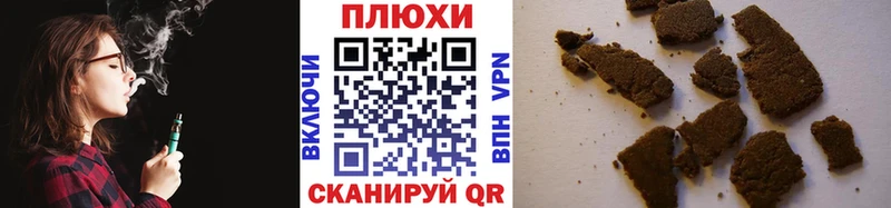 MEGA зеркало  Белогорск  ГАШ 40% ТГК 