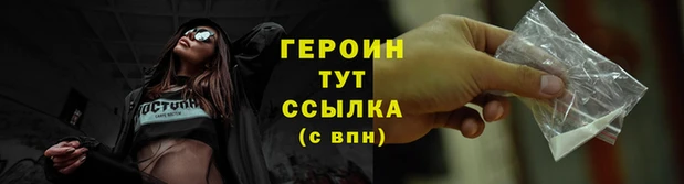 ECSTASY Ростов