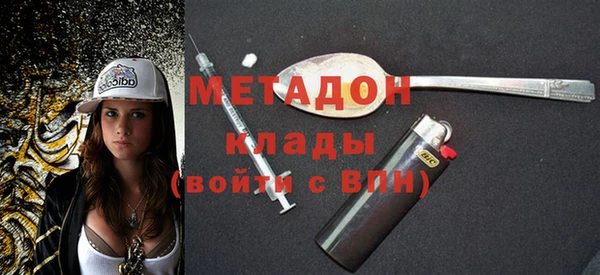 а пвп мука Алзамай