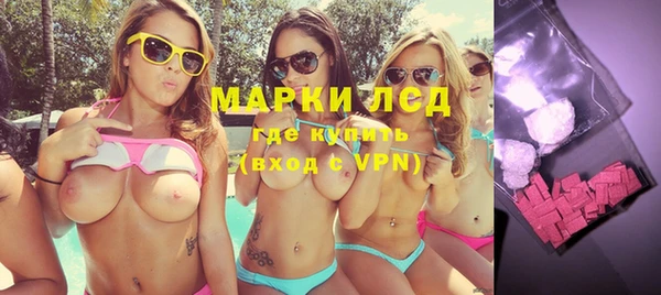 бошки Арсеньев