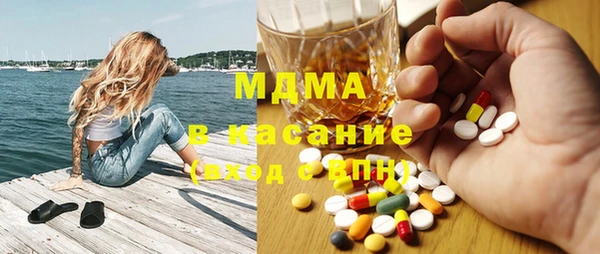 а пвп мука Алзамай