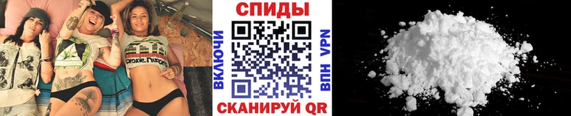 omg ССЫЛКА  Белогорск  Метамфетамин Methamphetamine 